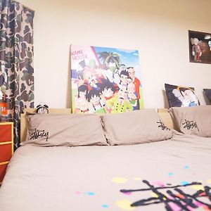 Deluxe Suite met een King Size Bed